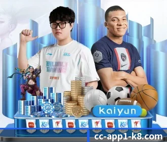 凯发娱乐k8 APP